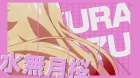 Ore ga Suki nano wa Imouto dakedo Imouto ja Nai episodio 8