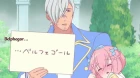 Beelzebub-jou no Okinimesu mama. episodio 11