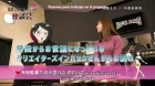 Rinshi!! Ekoda-chan episodio 9