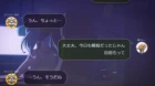Circlet Princess episodio 6