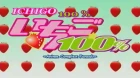 Ichigo 100% episodio 10