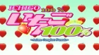 Ichigo 100% episodio 11