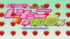 Ichigo 100% episodio 12