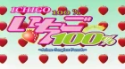 Ichigo 100% episodio 5