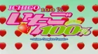 Ichigo 100% episodio 6