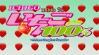 Ichigo 100% episodio 7