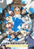 Strike Witches: 501 Butai Hasshin Shimasu! episodio 2