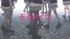 Miru Tights episodio 11