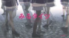 Miru Tights episodio 12
