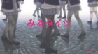 Miru Tights episodio 7