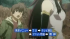 Kurokami episodio 18