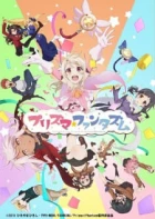 Fate/kaleid liner Prisma☆Illya: Prisma☆Phantasm episodio 1