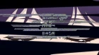Infinite Dendrogram episodio 2