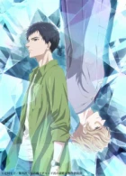 Housekishou Richard-shi no Nazo Kantei episodio 9