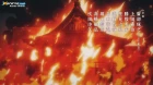 Oda Cinnamon Nobunaga episodio 2