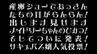 Ishuzoku Reviewers episodio 6