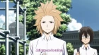 Gleipnir episodio 12