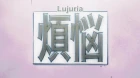 Zashiki Warashi no Tatami-chan episodio 6