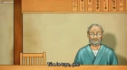 Olympia Kyklos episodio 18