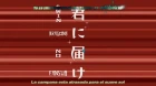Kimi ni Todoke episodio 10