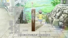 Uzaki-chan wa Asobitai! episodio 10