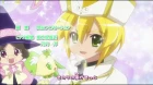 Jewelpet Twinkle☆ episodio 45