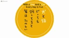 Inu to Neko Docchi mo Katteru to Mainichi Tanoshii episodio 10