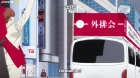 Ikebukuro West Gate Park episodio 9