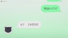 Noblesse episodio 3