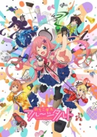 Ochikobore Fruit Tart episodio 6