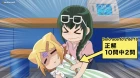 Yatogame-chan Kansatsu Nikki Sansatsume episodio 9