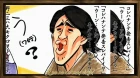 Natsu no Arashi! episodio 4