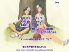Lovely Complex episodio 21