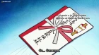 Bungou Stray Dogs Wan! episodio 6
