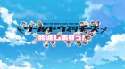 World Witches Hasshin Shimasu! episodio 3