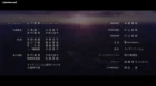 Tokyo Revengers episodio 19