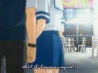 Kimi ga Nozomu Eien episodio 9