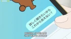 Sonny Boy episodio 10