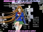 Tenjou Tenge episodio 23