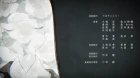 Heike Monogatari episodio 7