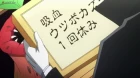 Kyuuketsuki Sugu Shinu episodio 6