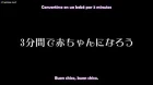 180 Byou de Kimi no Mimi wo Shiawase ni Dekiru ka? episodio 10