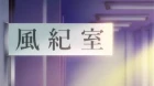 Sasaki to Miyano episodio 8