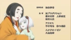 Shangri-La episodio 17