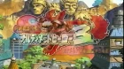 Naruto Narutimate Hero 3: Tsuini Gekitotsu! Jounin vs. Genin!! Musabetsu Dairansen Taikai Kaisai!! episodio 1