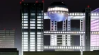 Majin Tantei Nougami Neuro episodio 19