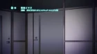 Shachiku-san wa Youjo Yuurei ni Iyasaretai. episodio 10