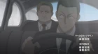 Spy x Family episodio 1