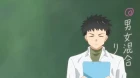 Kawaii dake ja Nai Shikimori-san episodio 10