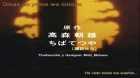 Ashita no Joe 2 episodio 35